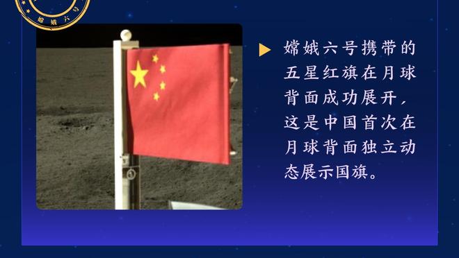 媒体人：深圳太爱打小个阵容了 但他们的小阵容遇高个锋线太吃亏